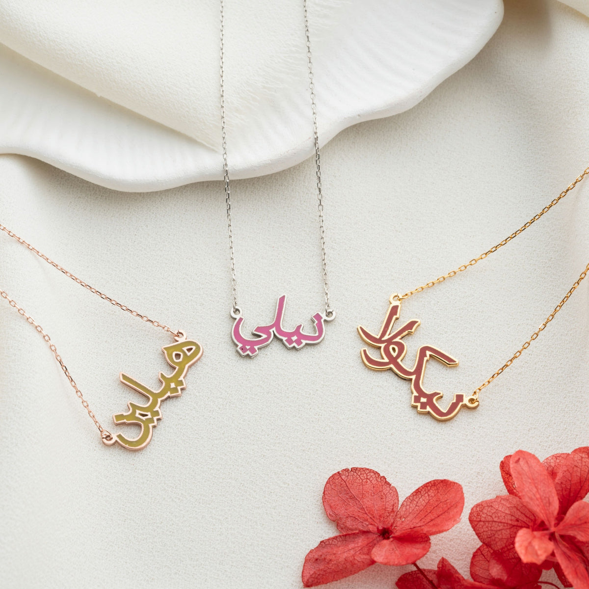 Enamel Arabic Name Necklace