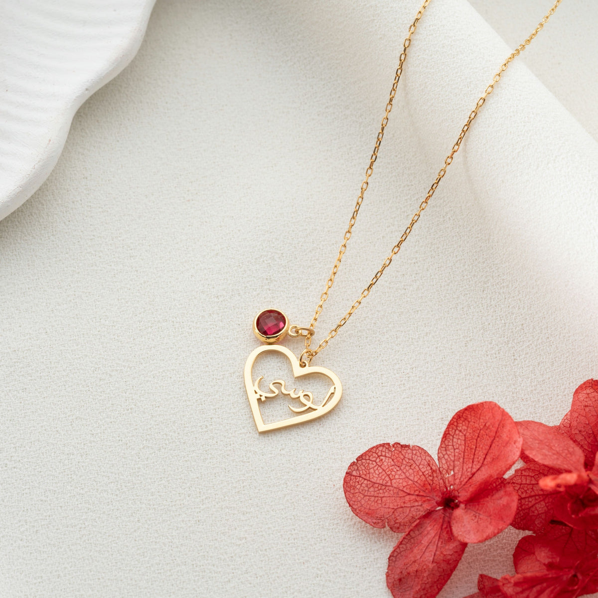 Heart Outline Birthstone Necklace With Arabic Name