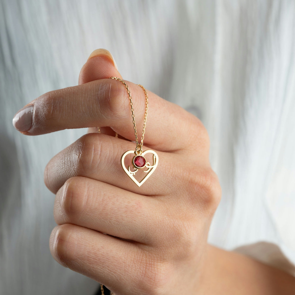 Heart Outline Birthstone Necklace With Arabic Name