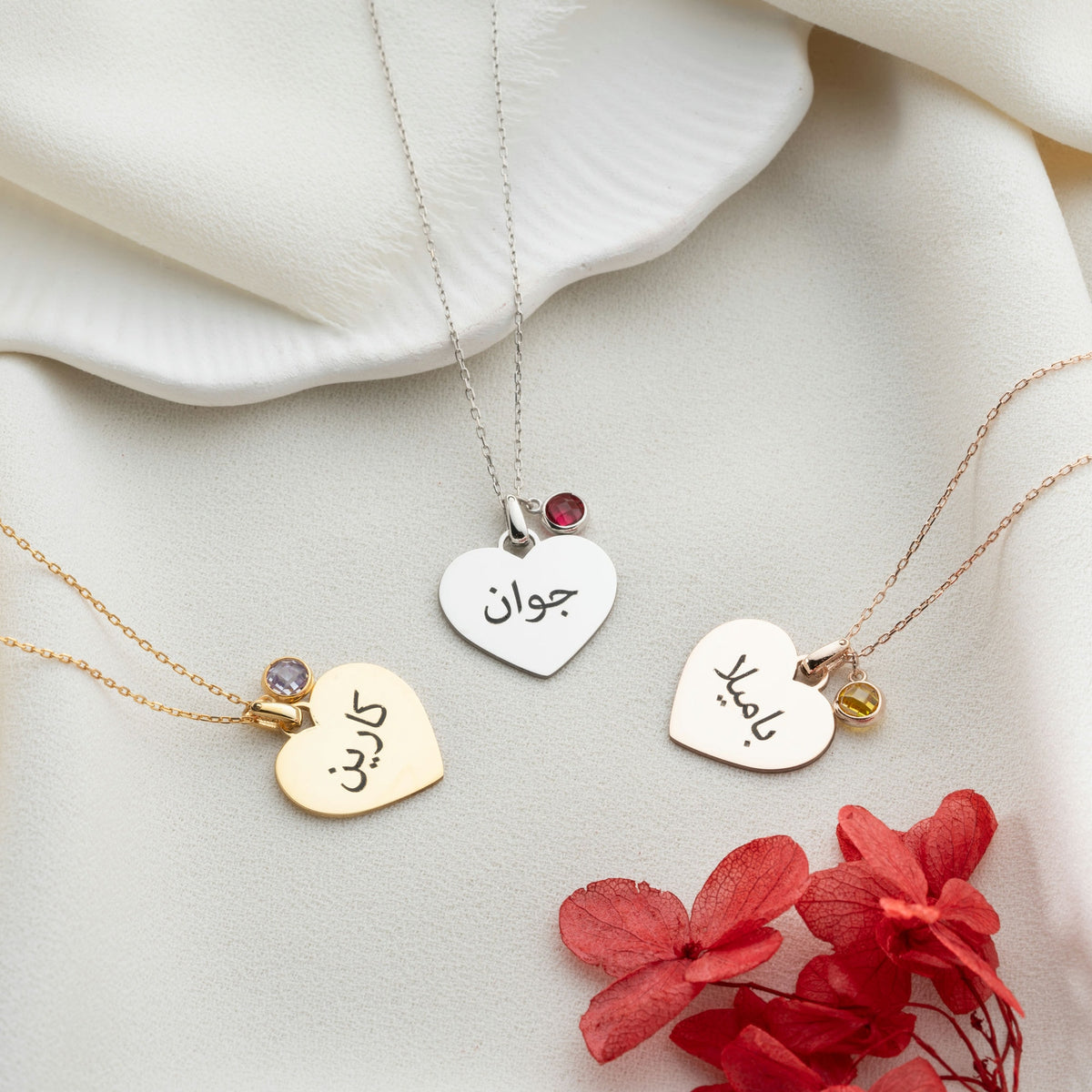 Heart Necklace With Name And Birthstone