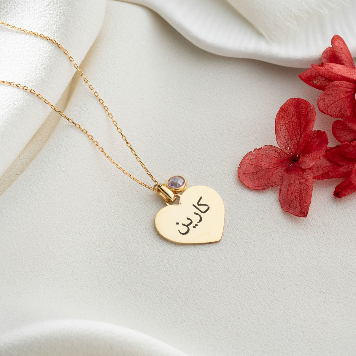 Heart Necklace With Name And Birthstone