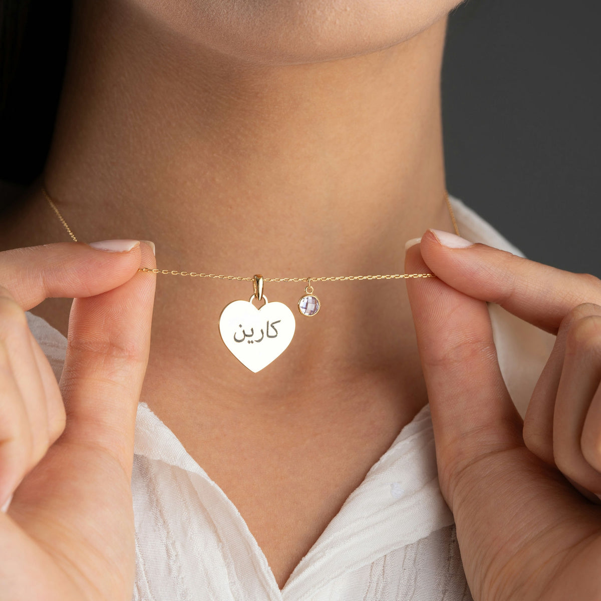 Heart Necklace With Name And Birthstone