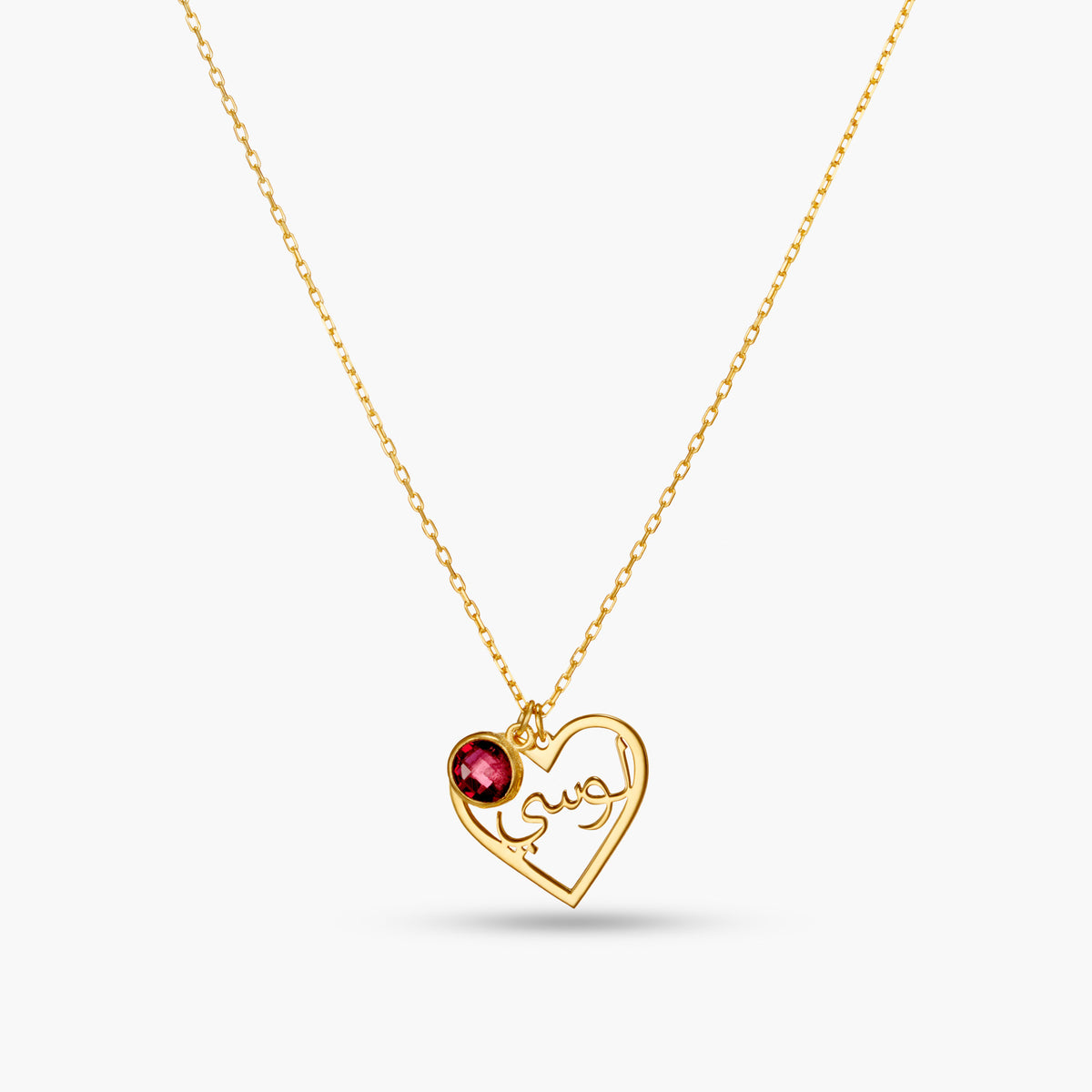 Heart Outline Birthstone Necklace With Arabic Name