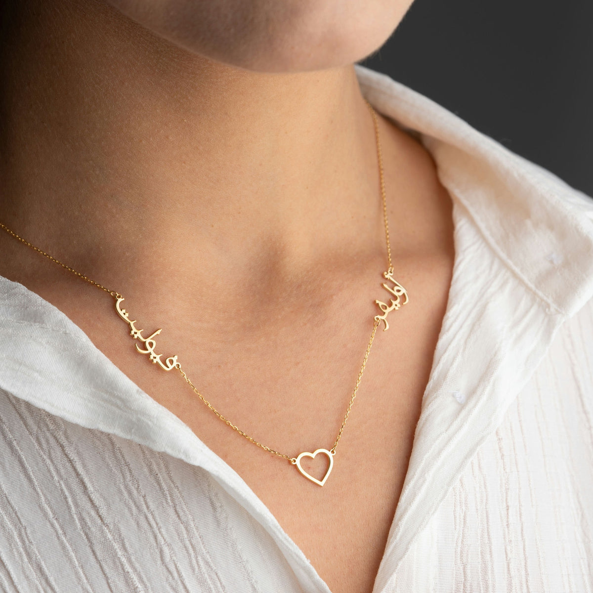 Multiply Arabic Name Necklace With Heart